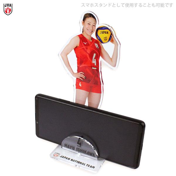 アクリルスタンドプレート 2025バレーボール女子日本代表 〈佐藤淑乃