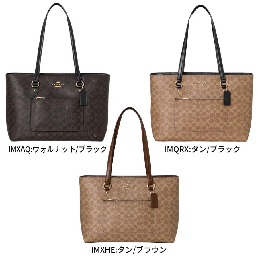 COACH（コーチ） コーチアウトレット トートバッグ レディース CCD69