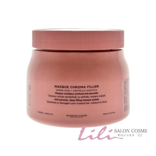 送料無料】ケラスターゼ CA マスク クロマフィラー 500ml 【KERASTASE