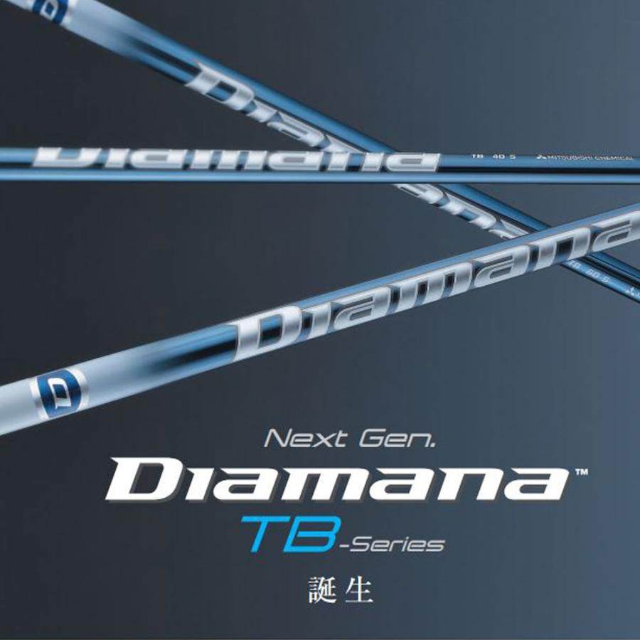 三菱ケミカル ディアマナ TB キャロウェイ用 スリーブ付シャフト