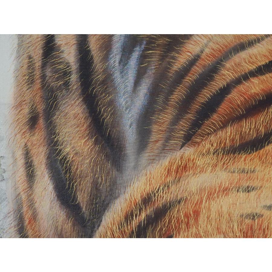 真作】 掛け軸 佐久間頼峰 ≪ 猛虎 ≫ ○金の毛描き 太巻 玉置頼石に