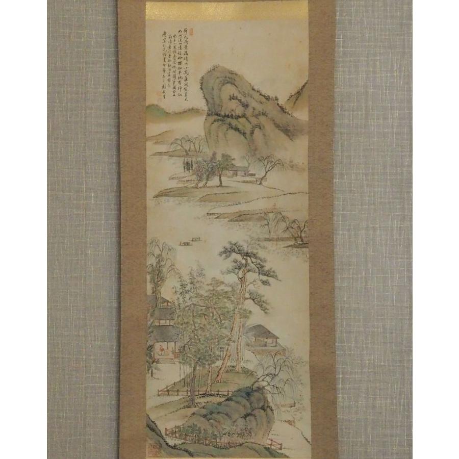 董其昌 錦繍江山 山水図 中国絵画 長巻 掛け軸 巻物 和室・床の間