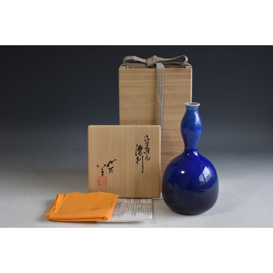 三代 徳田八十吉 ≪ 深厚耀彩徳利 ≫ 人間国宝 【金銘】晩年作 金文字