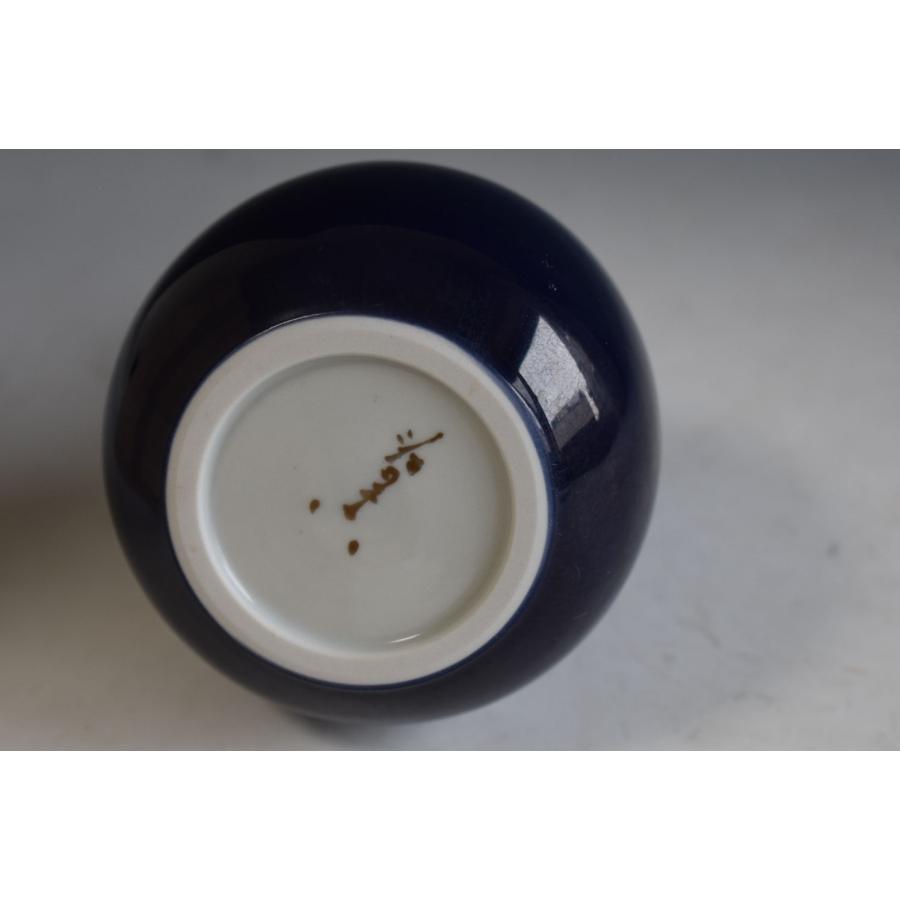 三代 徳田八十吉 ≪ 深厚耀彩徳利 ≫ 人間国宝 【金銘】晩年作 金文字