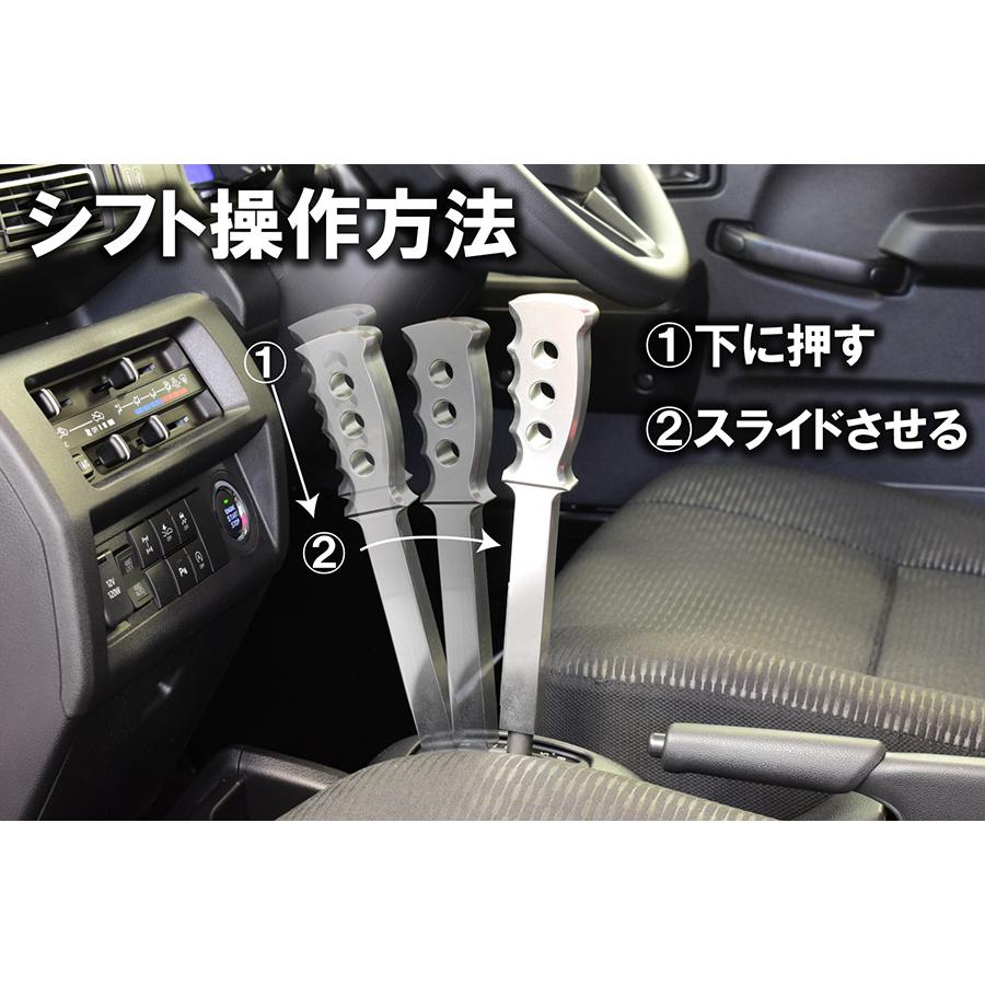 CVT用シフトノブ ハイゼットトラック ハイゼットジャンボ S500P/S510P