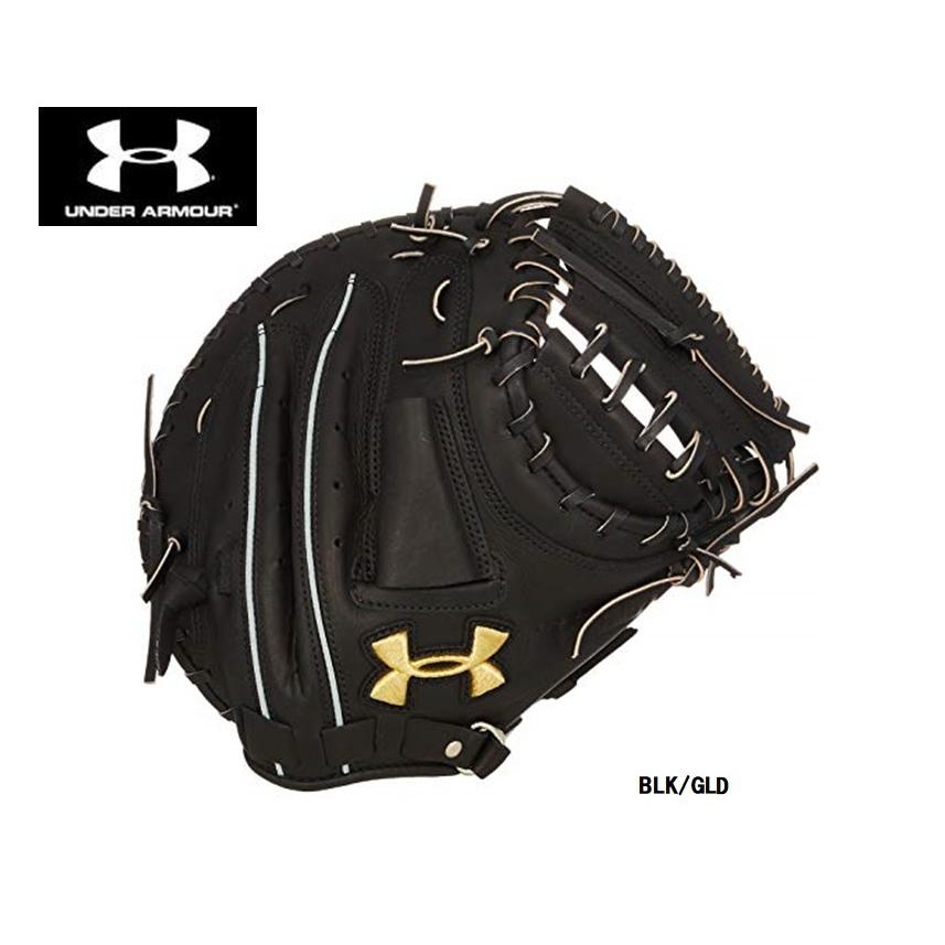 UNDER ARMOUR（アンダーアーマー） 少年軟式用キャッチャーミット UA