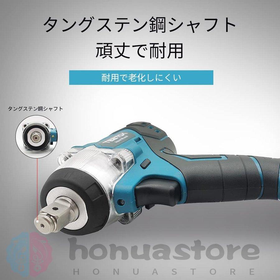 インパクトレンチ 充電式 コードレス レンチ 電動 インパクト