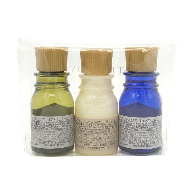 POLA（ポーラ） [3個セット] エステロワイエ 30ml 3本セットx3パック入