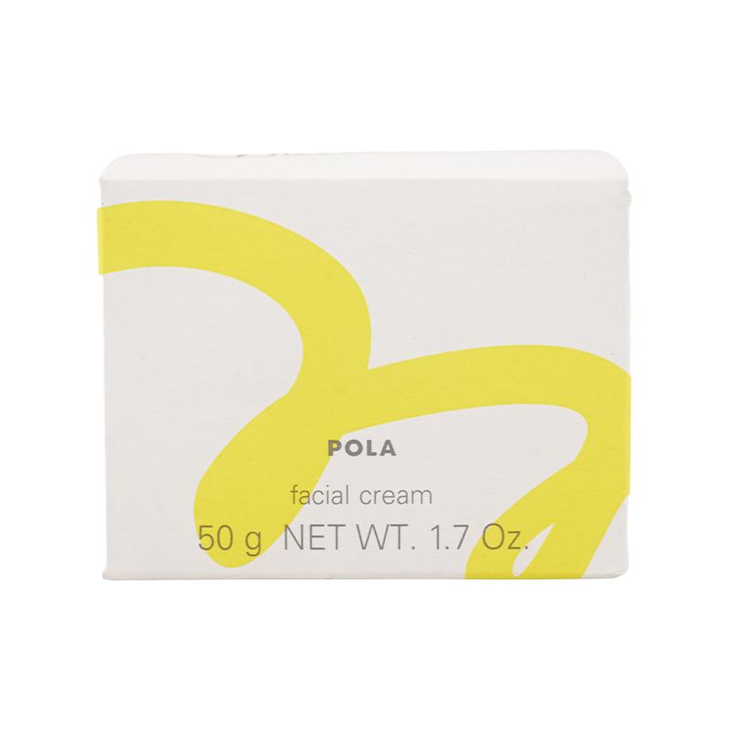 POLA（ポーラ） ホワイトショット クリーム RXS 50g スキンケア 医薬部