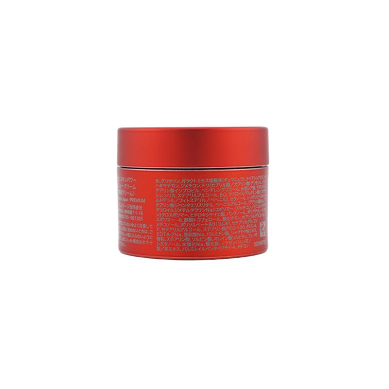 SK-II（エスケーツー） SK-II SK2 スキンパワー リニュー クリーム 15g