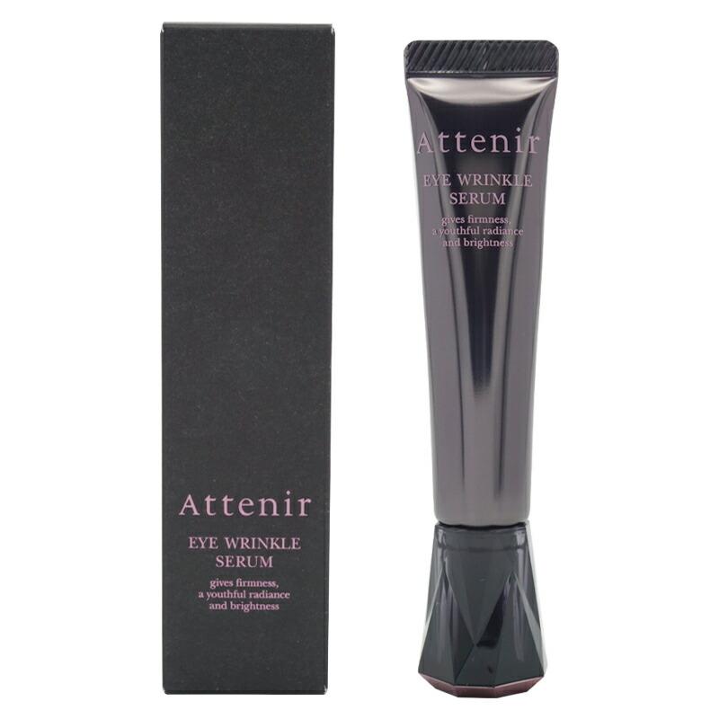 Attenir（アテニア） アイ リンクルセラム 15g アイクリーム
