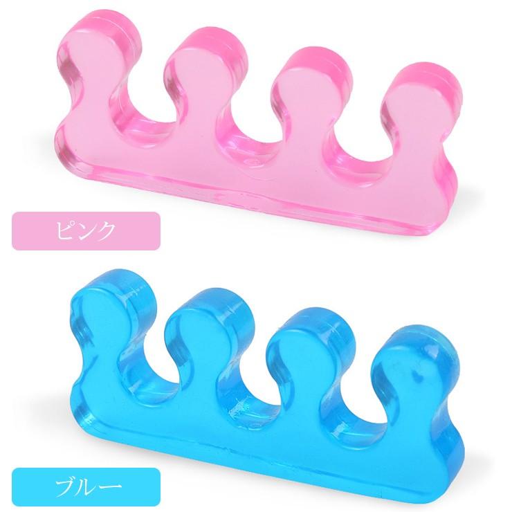 送料無料 足指セパレーターパッド シンプルタイプ フリーサイズ 1足