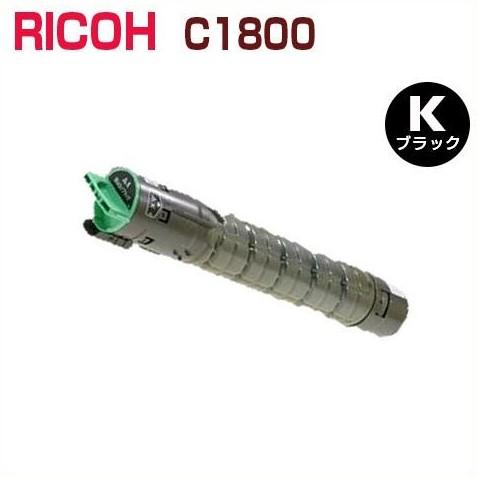 リコー（RICOH） RICOH対応 リサイクルトナーカートリッジ imagio MP
