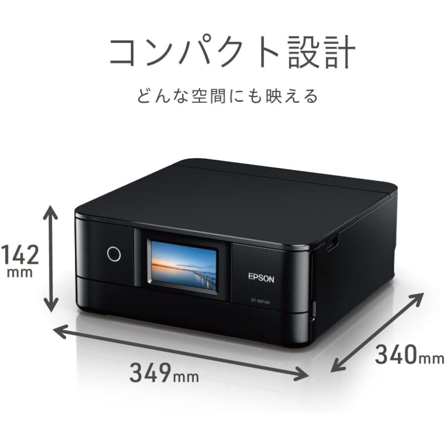 カラリオ 新品未開封 エプソン プリンター A4インクジェット複合機 EP