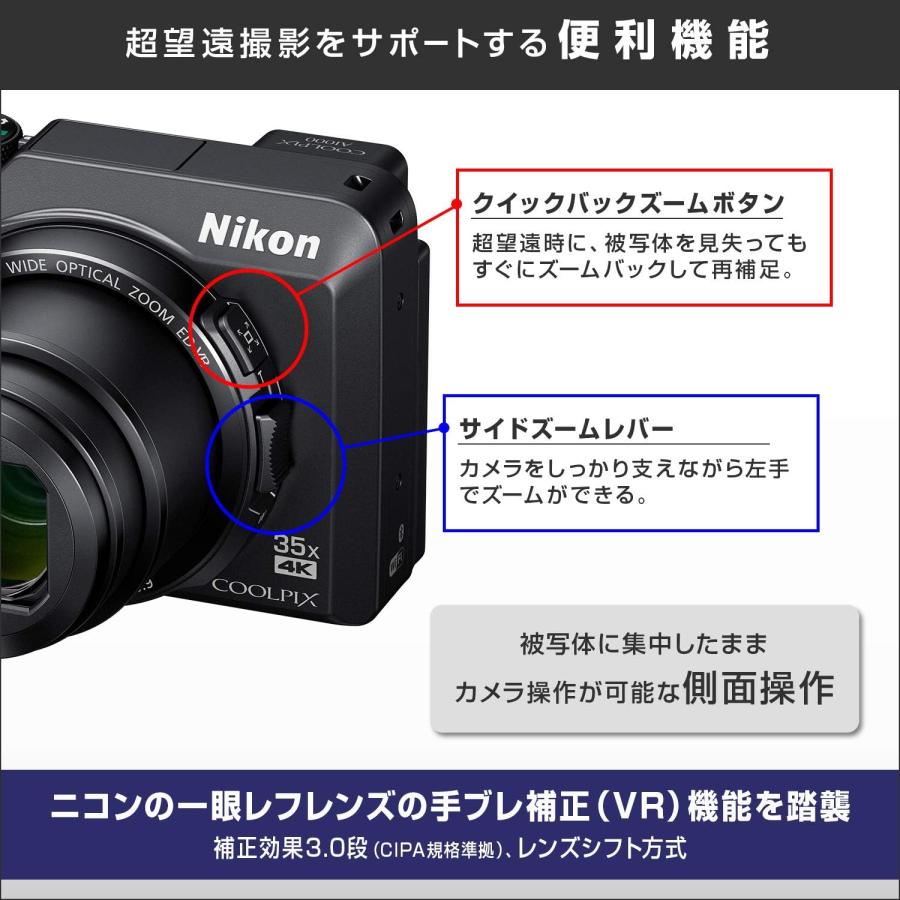 COOLPIX 新品 Nikon デジタルカメラ A1000 BK クールピクス ブラック
