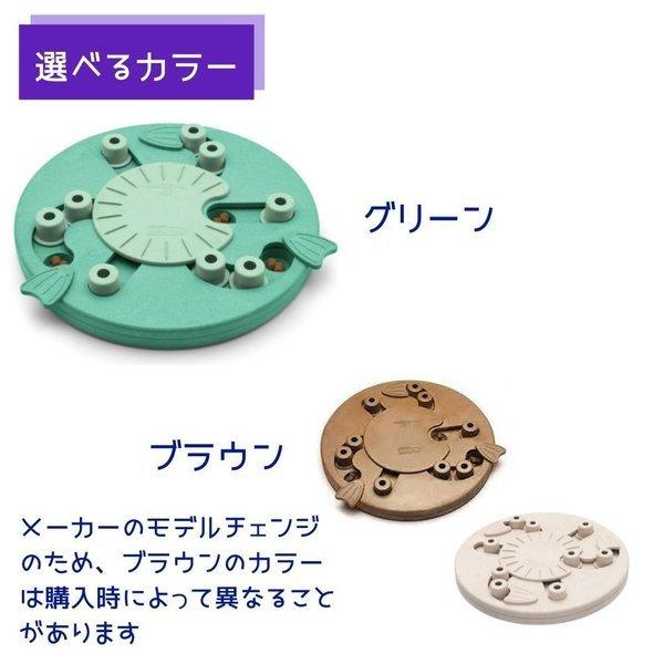ノーズワーク 知育玩具 パズル 犬用 おもちゃ おやつ探し 洗える Nina