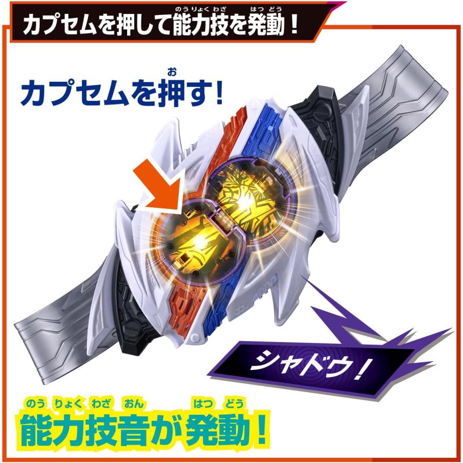 BANDAI（バンダイ） 送料無料 仮面ライダーゼッツ 変身ベルト DXノクス