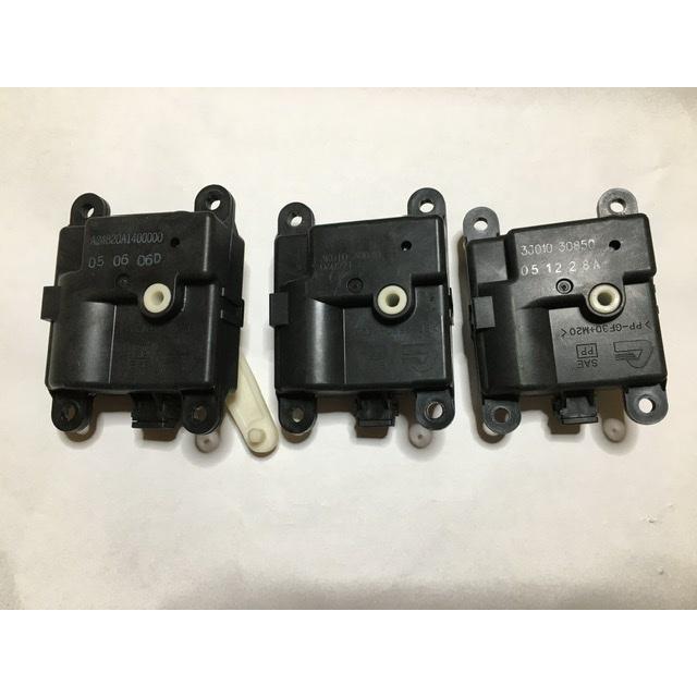 エアコン サーボ モーター 3個 セット ラフェスタ B30 ニッサン 純正