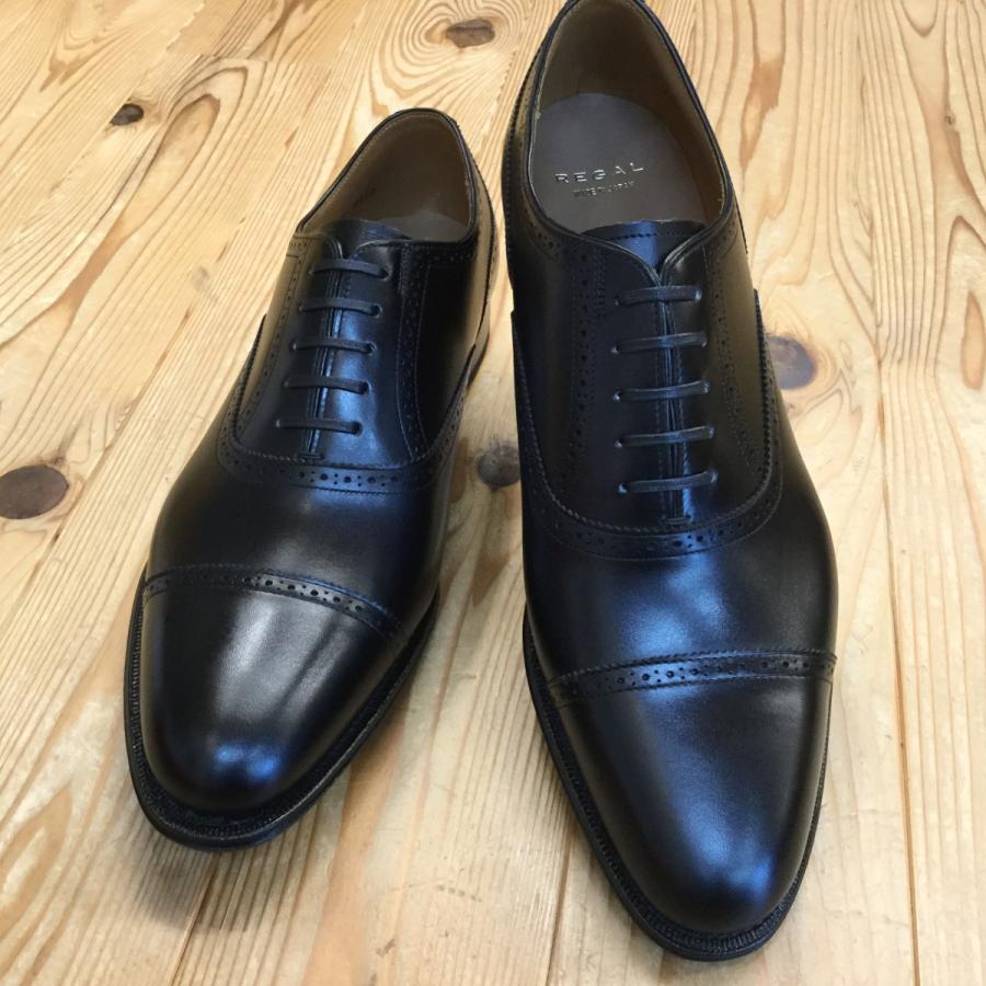 REGAL（リーガル） リガル 02DR 02DRCD ストレートチップ ブラック