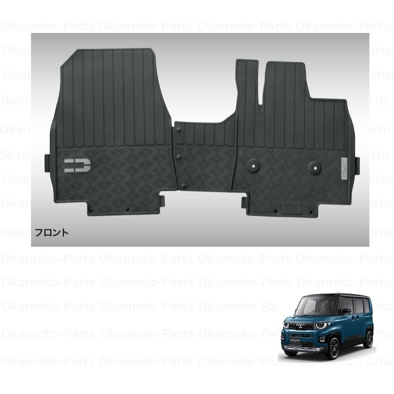 三菱（MITSUBISHI） (Z)オールウェザーマット（1台分）「ミツビシ純正