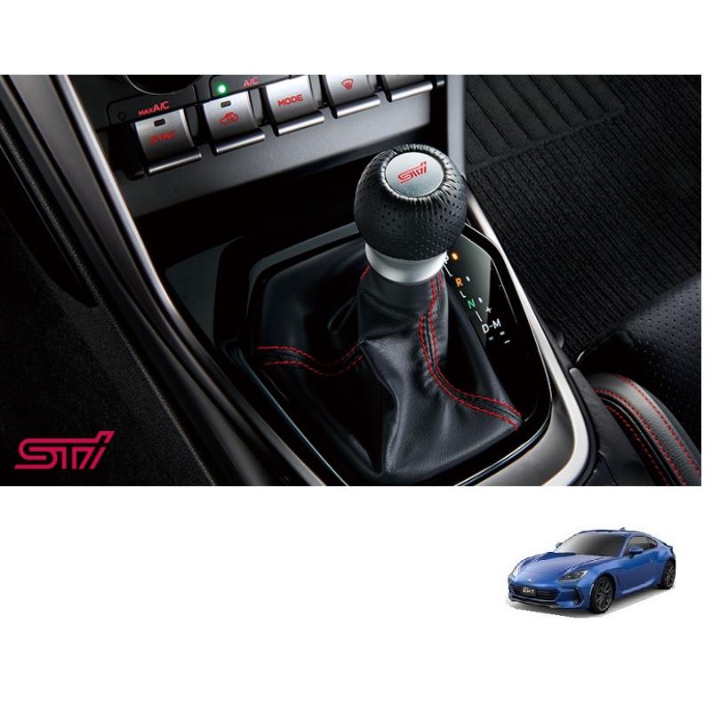 BRZ STIレザーシフトノブ（AT）「スバル純正用品」BRZ ZD8 (B