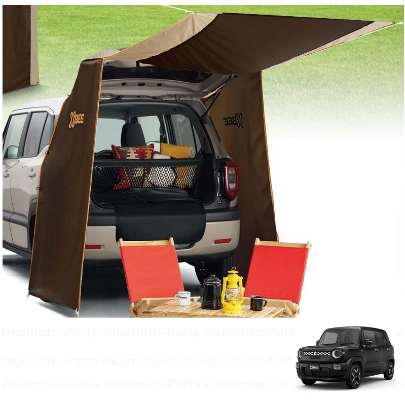 クロスビー カーテン＆タープキット 「スズキ純正用品」クロスビー