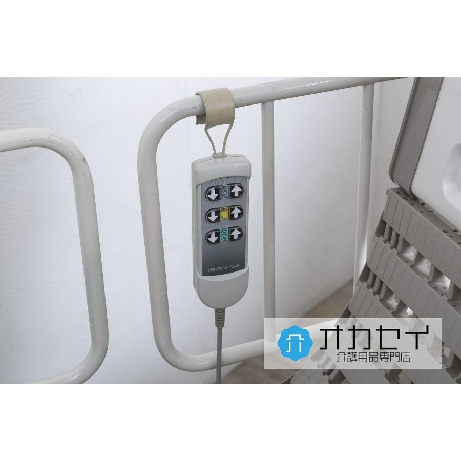 アウラ21 3モーター パラマウントベッド 介護ベッド 電動ベッド 医療