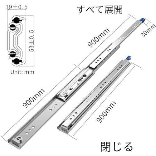 SHUHANG 重量用スライドレール 1000mm ロック付き 3段引 横付 かんぜん
