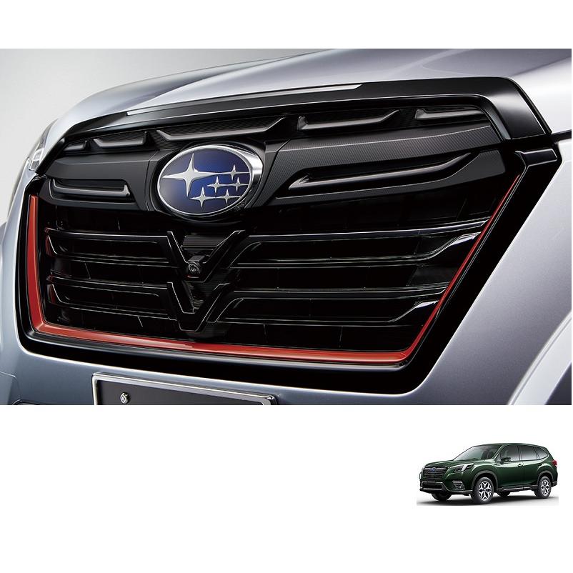 フォレスター フロントグリル(ブラック＆オレンジ)X-BREAK用「スバル