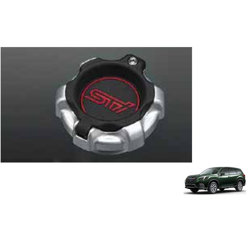 フォレスター (10RT)STIオイルフィラーキャップ「スバル純正用品