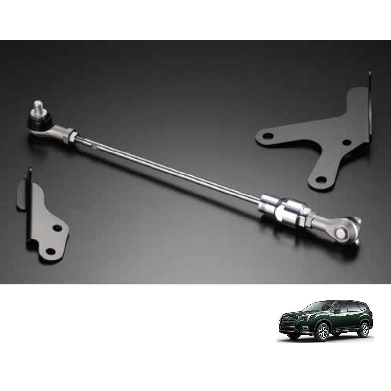 フォレスター (R)STi フロントフレキシブルドロースティフナー