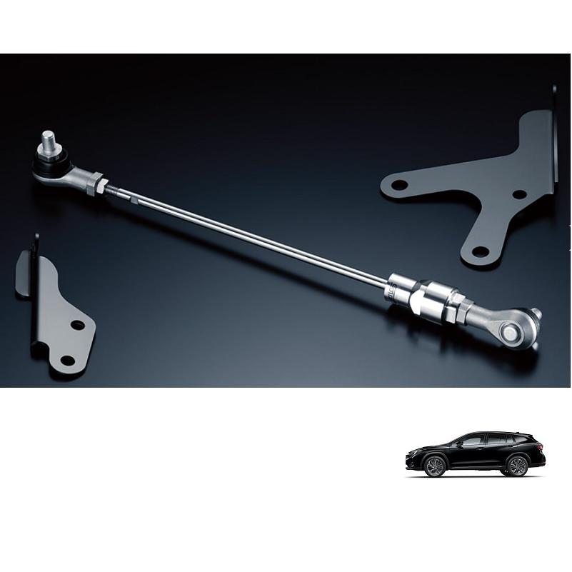 レヴォーグ (R)STI フロントフレキシブルドロースティフナー