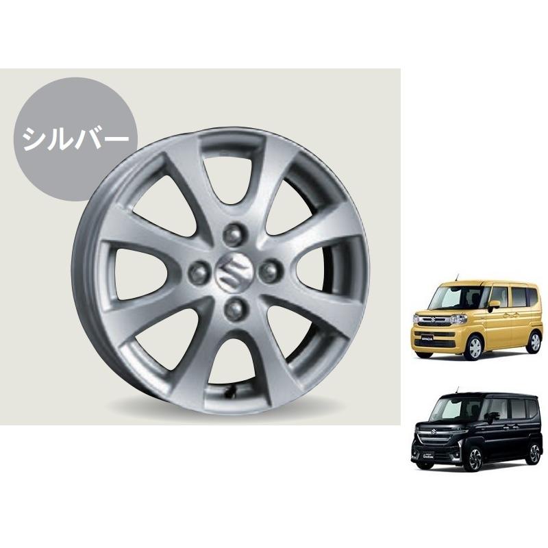 スペーシア アルミホイール(シルバー/14インチ)1本分「スズキ純正