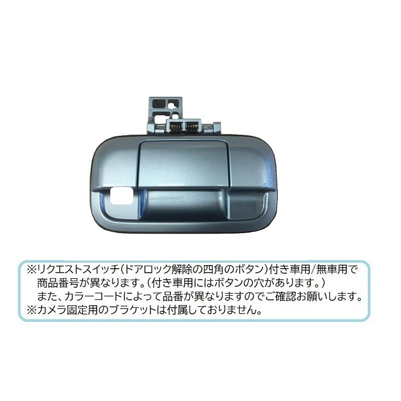 スズキ（SUZUKI） ((18T)フィズブルー(ZJH) カメラ取付穴あり用バック