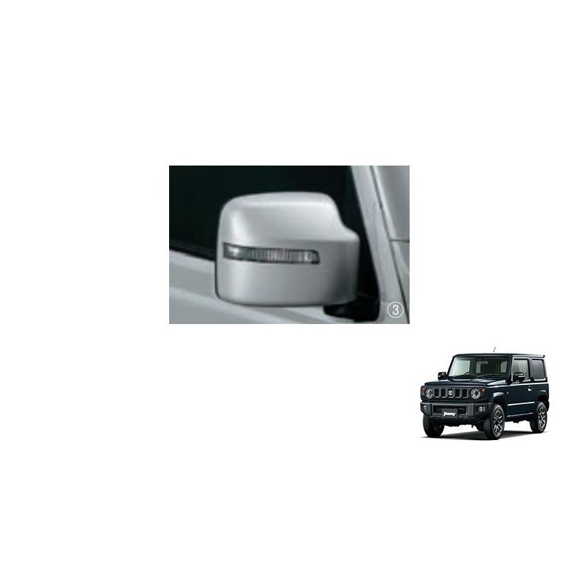 ジムニー (ZT)ドアミラーカバー(LEDサイドターンランプ付用/Z2S