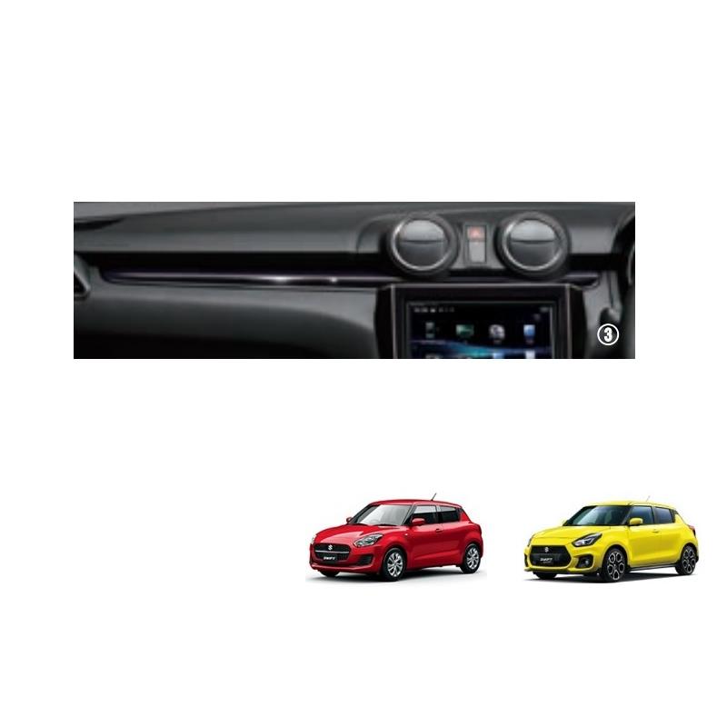 スイフト (YUT)インパネガーニッシュ(ピアノブラック・交換タイプ