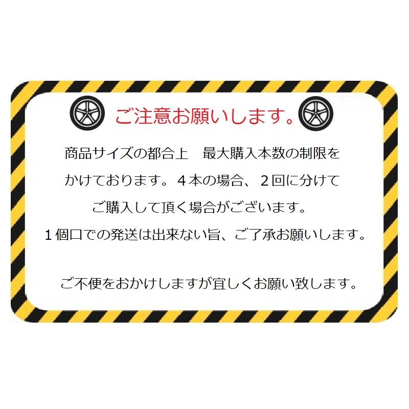 ジムニー アルミホイール（16インチ/1本分）「スズキ純正用品