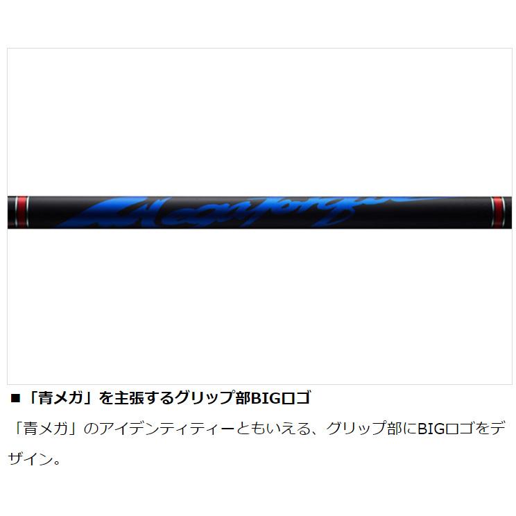 DAIWA（ダイワ） 銀影エア MT 早瀬抜90・W : 岡野釣具店ヤフーショップ