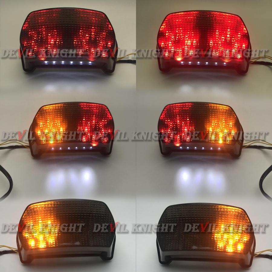 LEDテールランプ ウィンカー機能内蔵【グリーン】GPZ1100/ZXR750/ZX7R