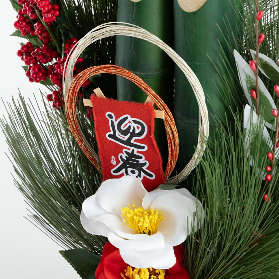 秀〆（HIDESHIME） モダン門松 60cm 一対 門松 2本組 造花 しめ飾り