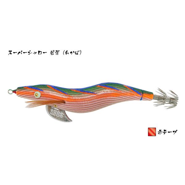 餌木猿 3.5号 スーパーシャロー / 林釣漁具製作所 : 沖之島商店Yahoo