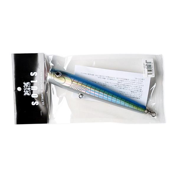 SOULS（ソウルズ） 鮪山シビヤマ 200-95g / ソウルズ : 沖之島商店