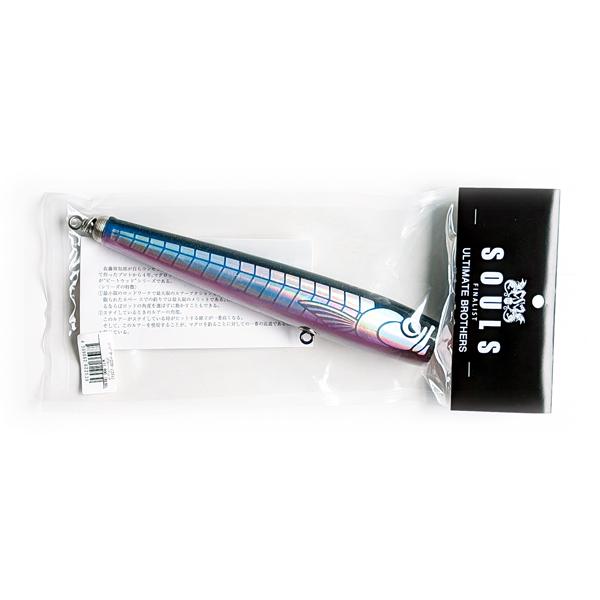 SOULS（ソウルズ） 鮪山シビヤマ 220-125g / ソウルズ : 沖之島商店