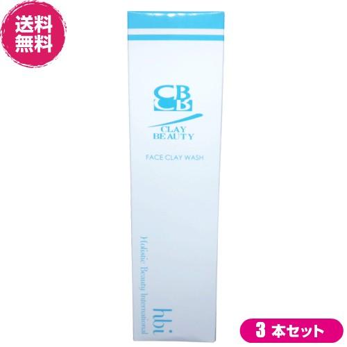 爆買WEEK ！ポイント最大+12％！】洗顔 洗顔料 洗顔フォーム 泥 クレイ