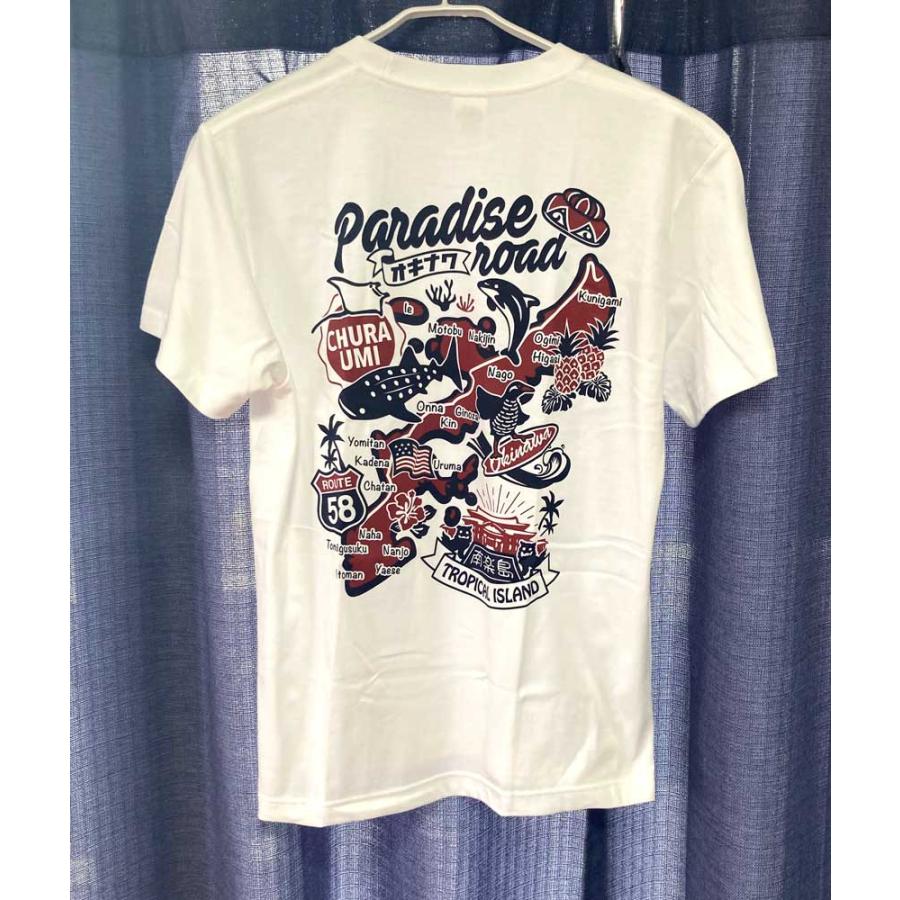 Straight Up 沖縄限定Tシャツ ホワイト XL Straight Up 沖縄限定T