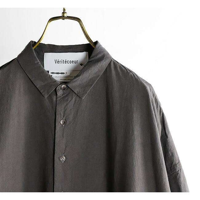 Veritecoeur ヴェリテクール ST-108 ボックスタック切替ワンピース