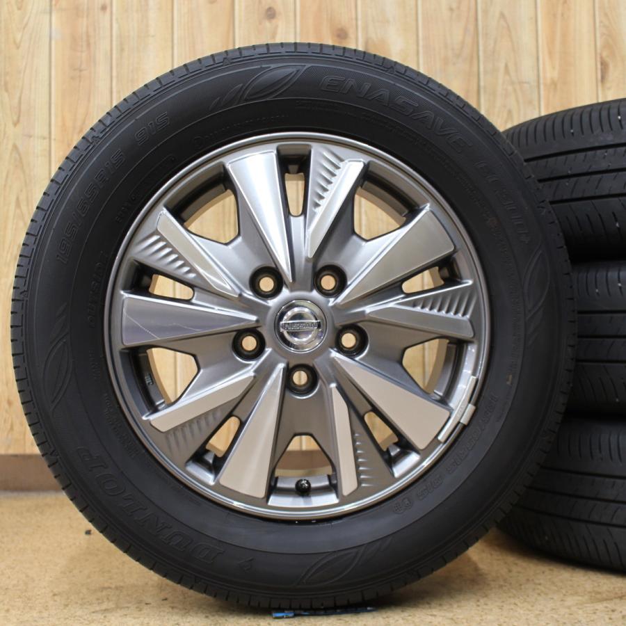 日産（NISSAN） ニッサン C27 セレナ 純正 15インチ 5.5J+45