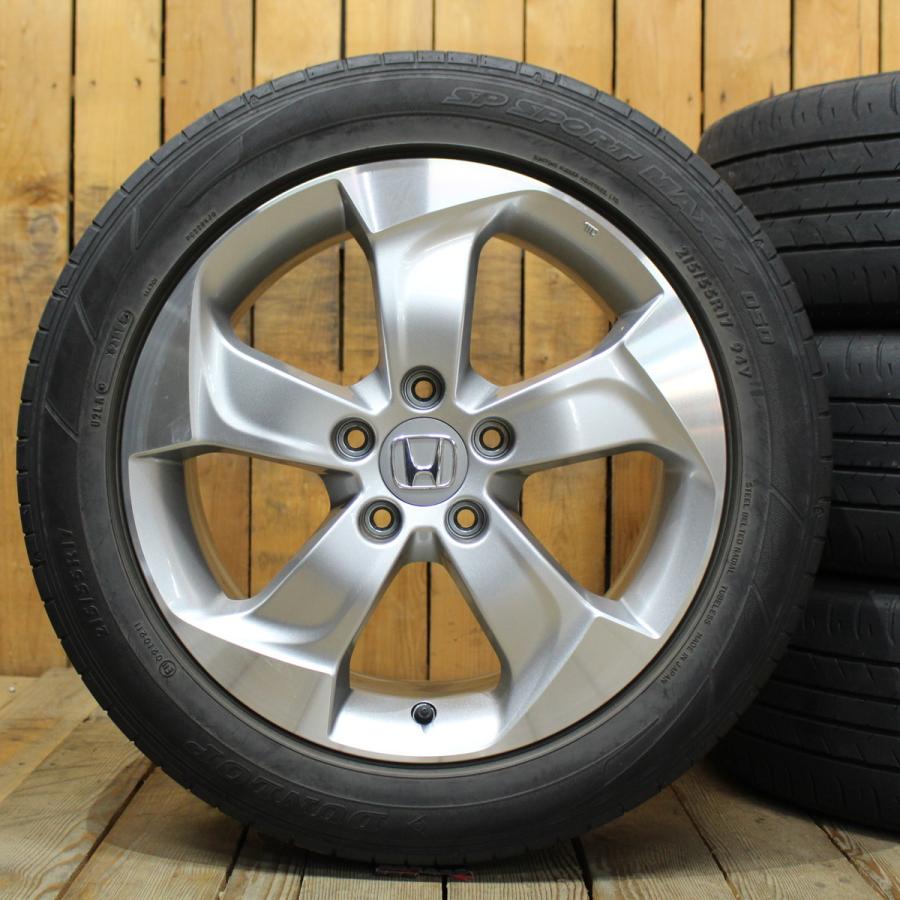 ヴェゼル HONDA ホンダ RU 純正 17インチ 7J+55 ダンロップ 215/55R17