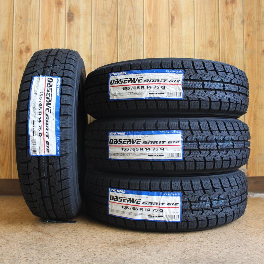 GARIT N-BOX タント ムーブ キャスト デイズ ウェイク キャンバス等