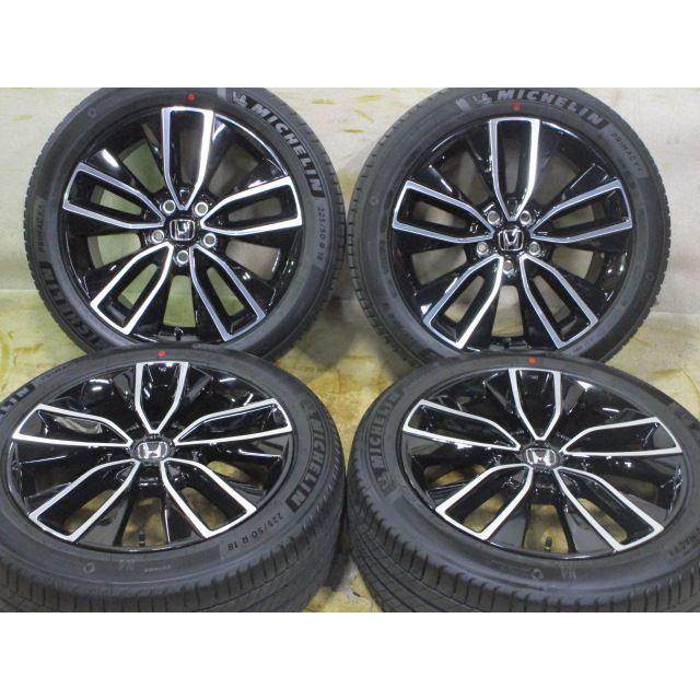 中古 ホイールタイヤ 4本 225/50R18 ホンダ ヴェゼル 純正 ラジアル
